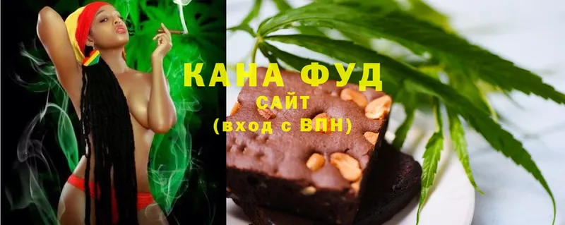 Canna-Cookies марихуана  Ярцево 