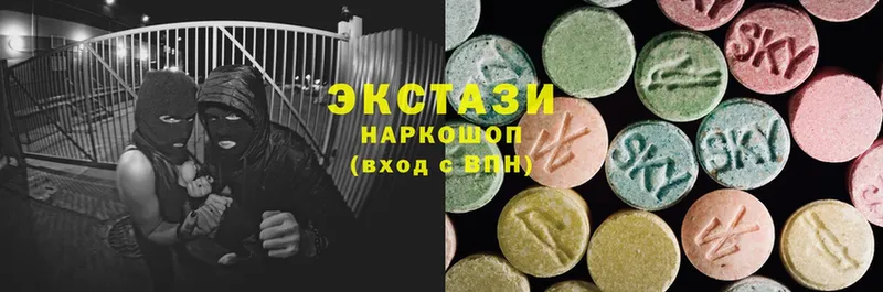 площадка состав  MEGA tor  Ярцево  Ecstasy ешки 