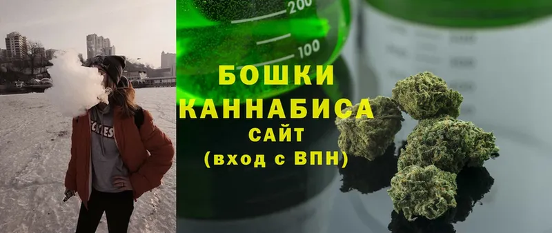 ссылка на мегу ссылка  площадка телеграм  Конопля THC 21%  Ярцево 